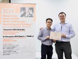 HK Wrist Course 2024 - Workshops  - 228 of 241.jpeg